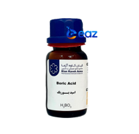 اسید بوریک (کیان کاوه آزما)